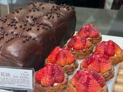 -好利来(欢乐谷店)