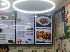 -咬不得高祖生煎·简餐(高银街店)