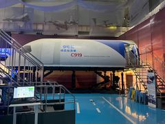 -西安航空职业技术学院航空科技馆