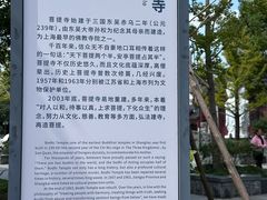 -安亭老街