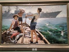 -中华艺术宫(上海美术馆)