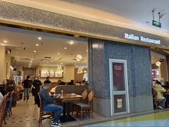 -萨莉亚意式餐厅(彩悦城店)