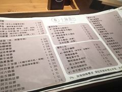 菜单-十面春风·江南面馆(崇宁路店)