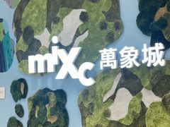 -世纪星滑冰俱乐部(万象城店)
