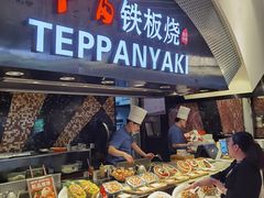 -食悦天美食广场(武汉壹方购物中心店)