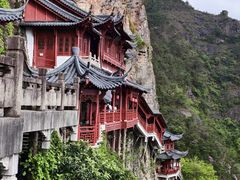 -大慈岩风景区