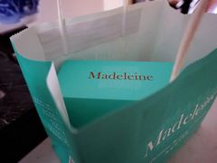 -Madeleine玛德琳(永平里店)