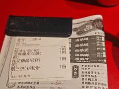 -春梅里卤鹅馆·47年老字号(中山路店)