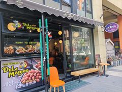 -星宙咖啡STELLARIS CAFE(广告产业园店)