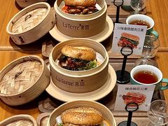 -La Terre乐田(万象城店)