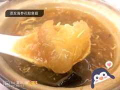 -添發碗仔翅美食
