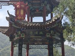 -娲皇宫