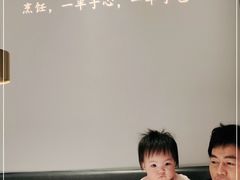 -半勺·新徽菜(银泰城店)