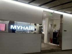 -MY HAIR ARDOR