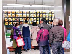 -宫廷糕点铺(建设路店)