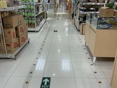 -AEON永旺(东方宝泰店)