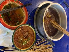 经典锅-马路边边串串香(大成路店)