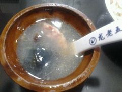 -龙老五汤店(站前西路店)