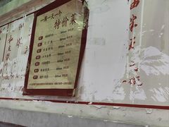 -老长沙龙虾馆(罗湖店)