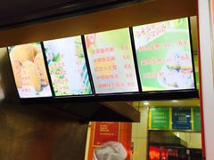 -上海紫彤友联生煎(金沙井店)