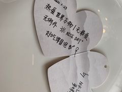 -蜀SHU·川菜
