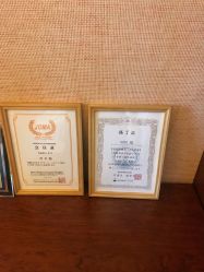-颜和骨正·明哲式骨相美学整骨