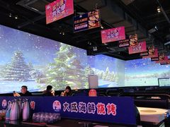 -大成活海鲜烧烤龙虾(静安大融城店)