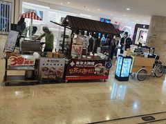 -德基广场·停车场