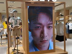 -上海第一八佰伴