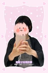 -BULB STUDIO 巴柏明星发型工作室