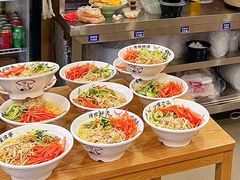 -牛一嘴·兰州牛肉面·大盘鸡(财富中心店)