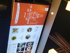 -成都你六姐·牛肉冒菜(城市集市合生汇店)