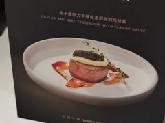 -王品台塑牛排(成都万象城店)