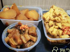 -阿姨牛杂(北京路店)