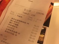 -唐宫海鲜舫