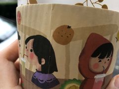 -九秋茶铺(三里屯店)