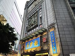 门面-龙抄手(春熙路总店)