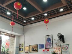-民信老铺(人民路店)