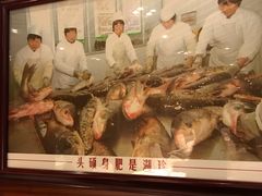 -风味小馆(天目湖宾馆店)