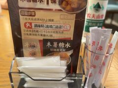 -鸽味轩·粤菜小馆(高楼门总店)