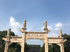 -葛仙湖公园