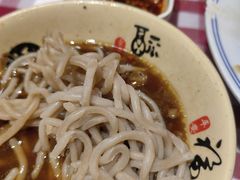 -王村姑老土炕莜面村(桥东店)