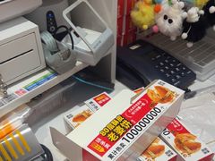 -味多美蛋糕(劲松京客隆店)