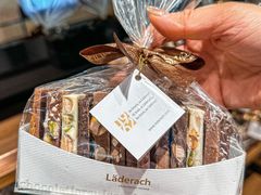 -Laderach 莱德拉(上海环贸iapm店)