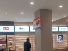 -宝视达眼镜(郏县一店)