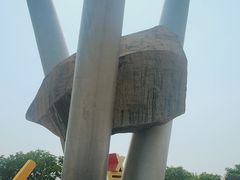 -黄河小浪底水利枢纽风景区
