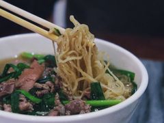 -竹园竹升面(西关总店)