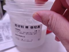 -红花点心局(护国寺店)