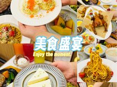 -斗牛士牛排餐厅(嘉里汇店)