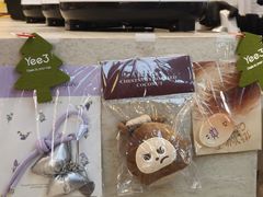 -Yee3·三号椰·椰子炒冰(上海中山公园龙之梦店)